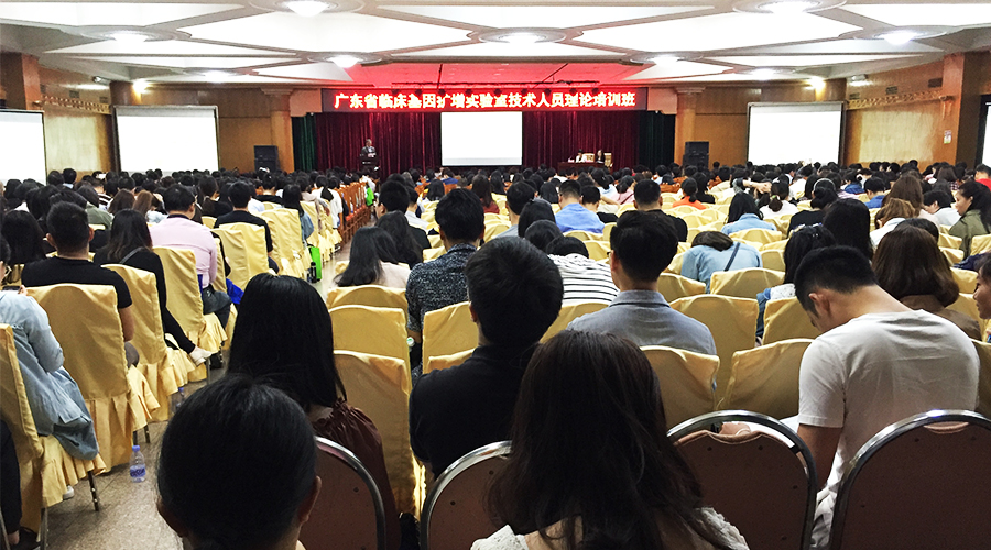 做活動，我們是認真的！