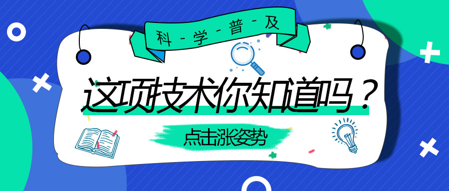 上海寶予德科學(xué)儀器有限公司官方網(wǎng)站